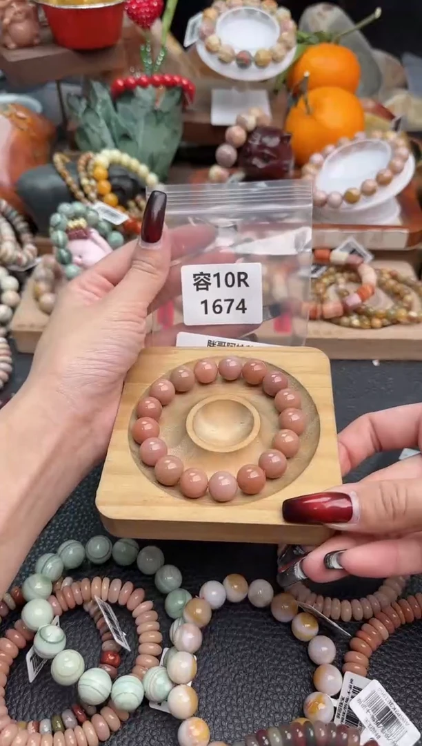 【闪购商品】石英质玉手链未镶嵌10R1674