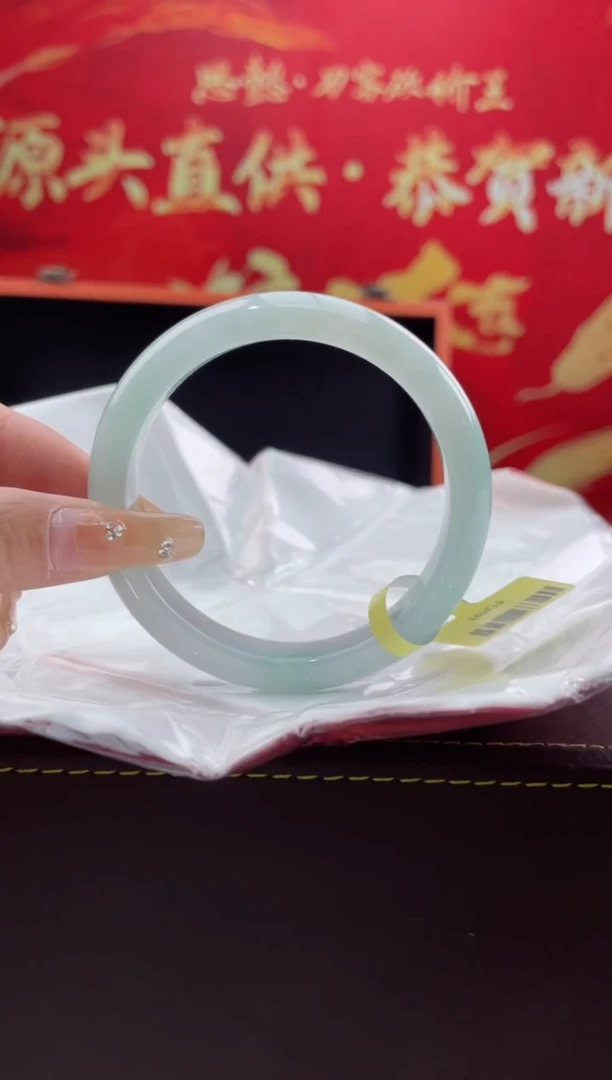 【闪购商品】翡翠手镯未镶嵌12翡翠手镯