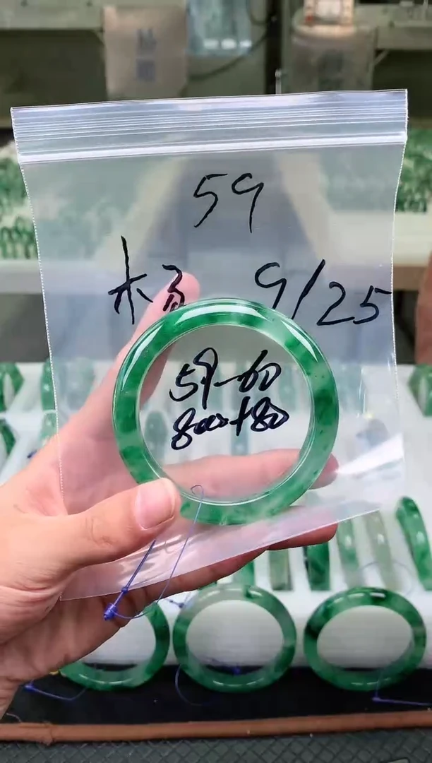未镶嵌非洲翠手镯石英质玉非洲翠手镯59-60圈口59号