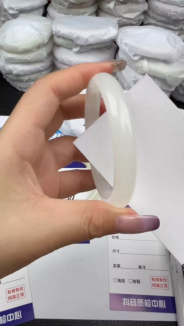 未镶嵌手镯石英质玉圈口 53 54