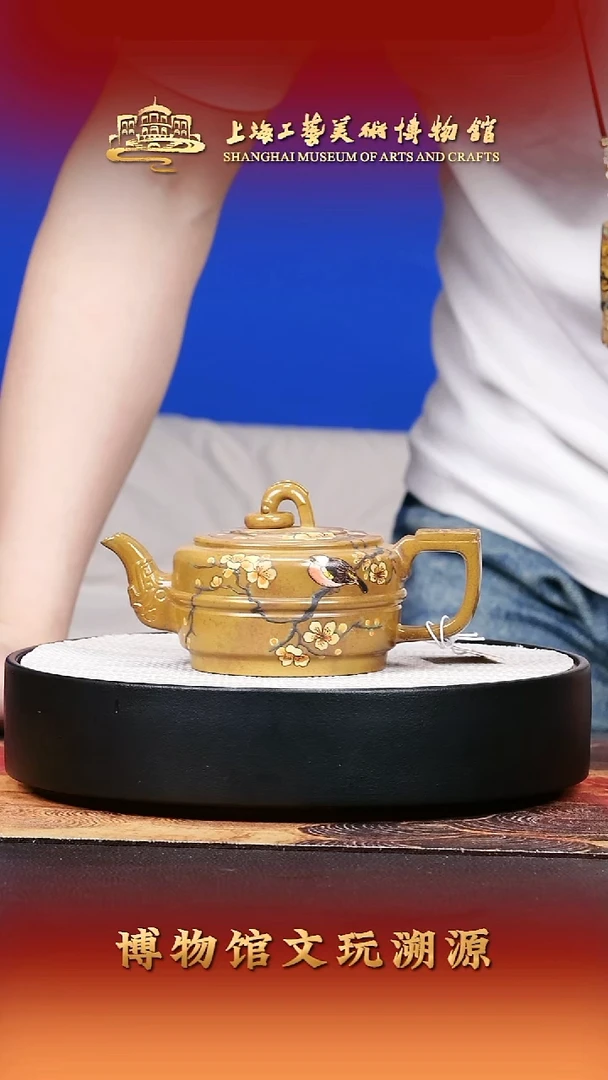 茶壶紫砂宜兴紫砂46