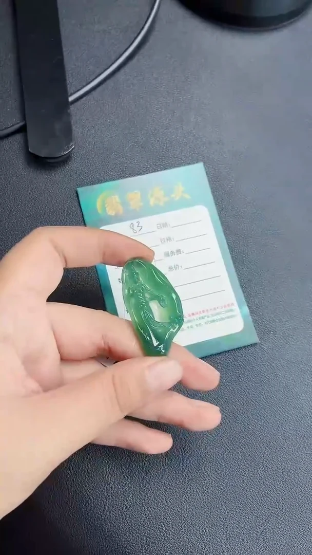 翡翠未镶嵌颈饰DLZ25073083