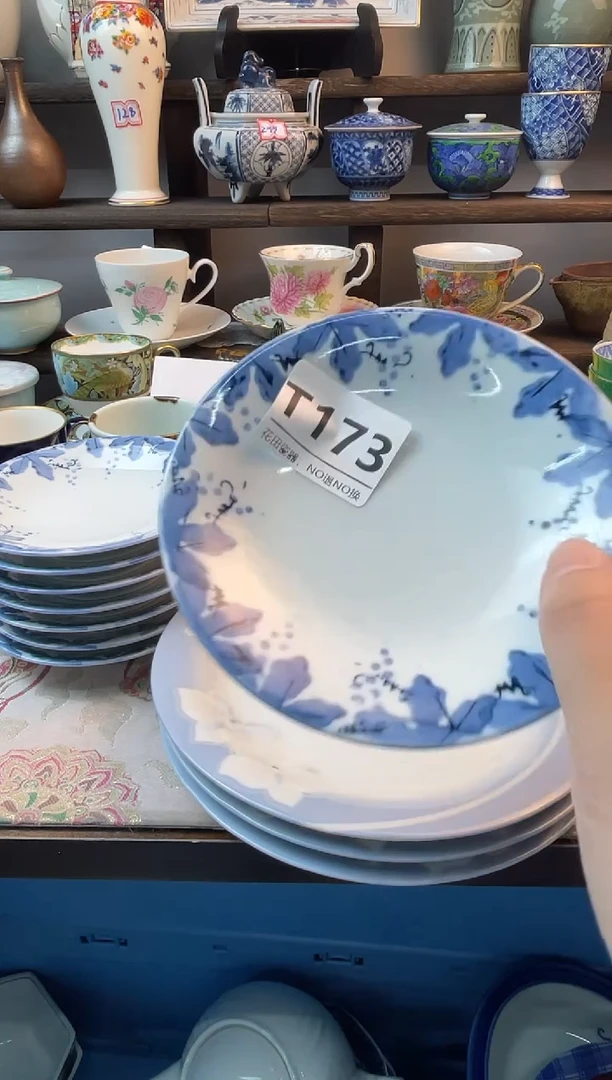 瓷片冰**石T173不退不换.感谢理解