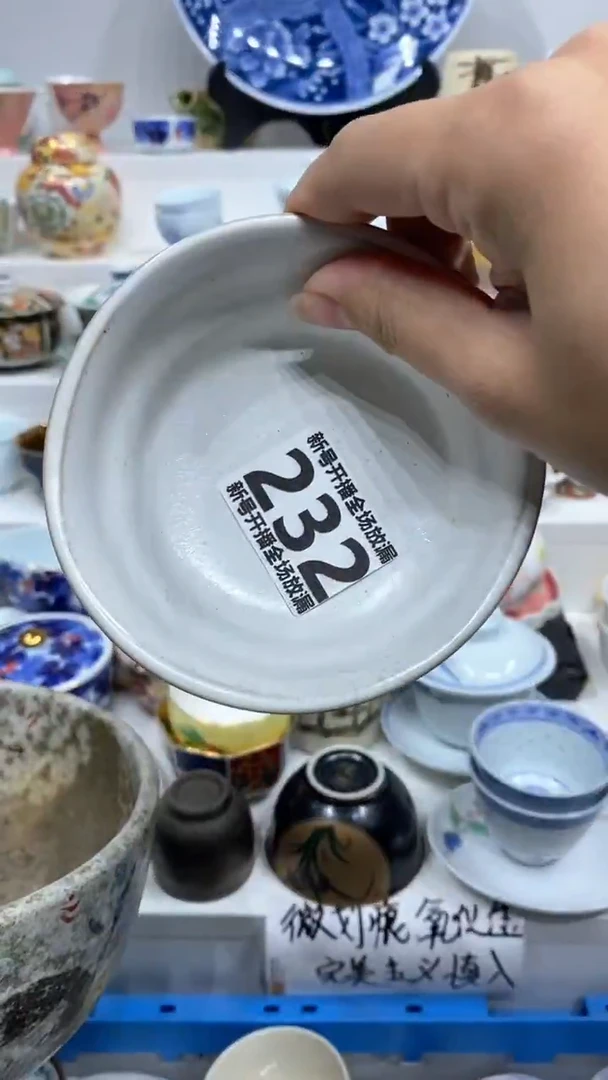 【闪购商品】闪购商品闪购商品闪购商品