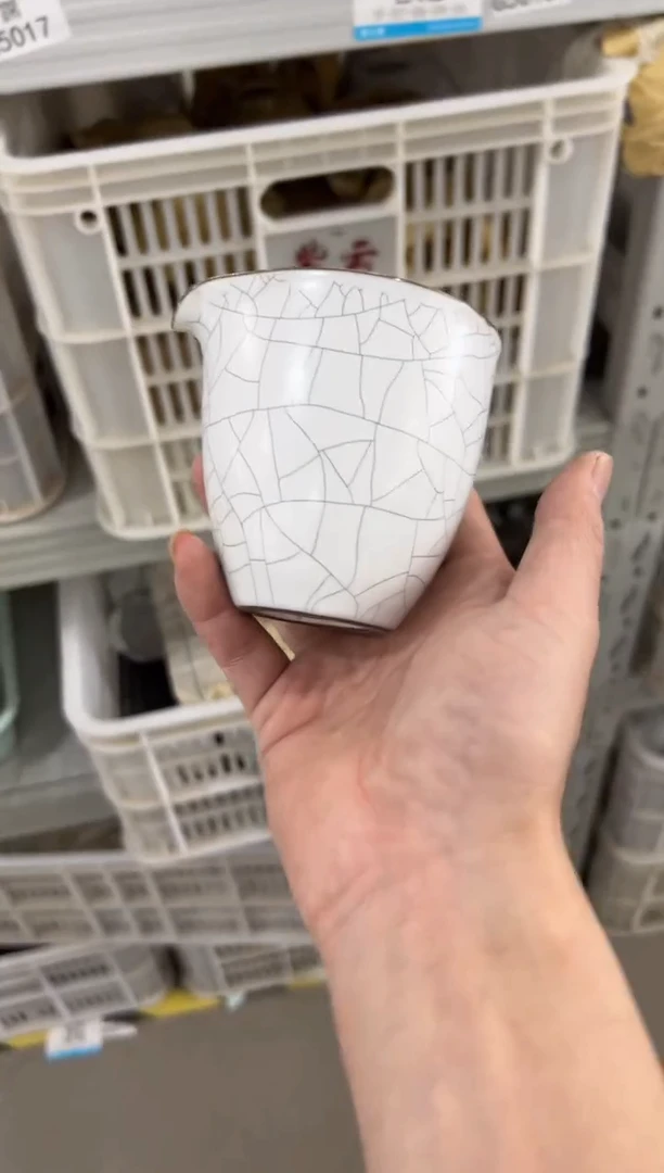 壶11111111111111111