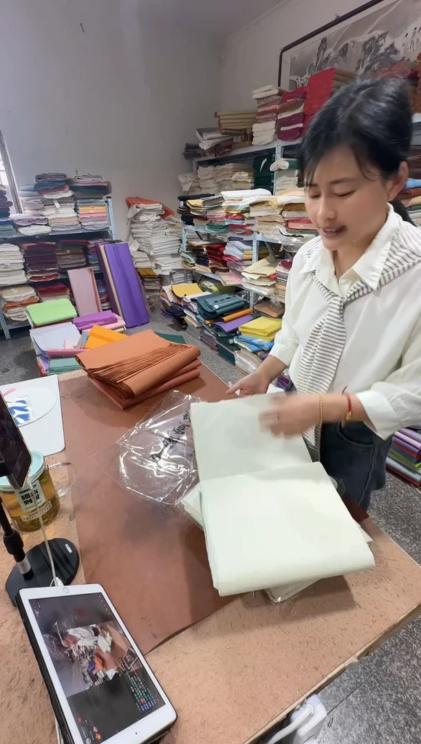 27*110淡青色麻纸真金50张