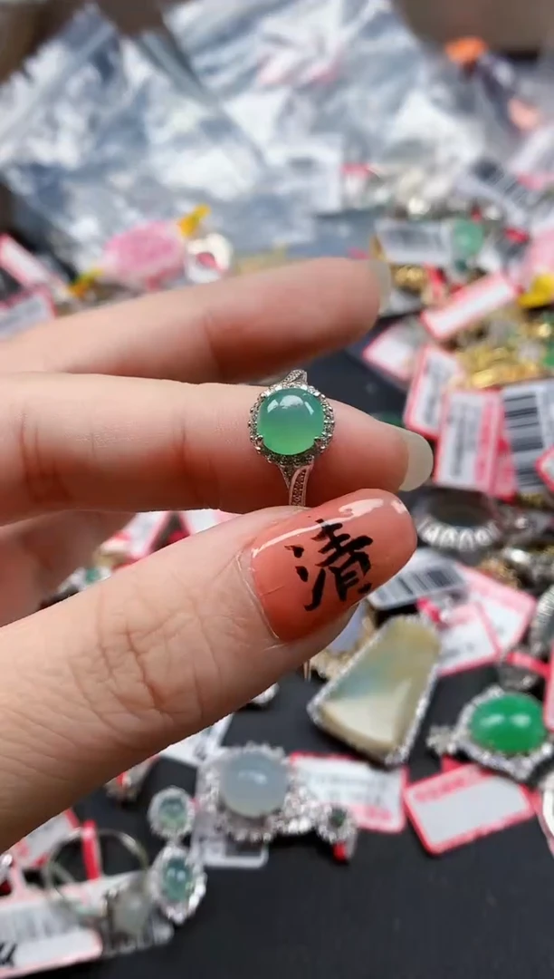 银S925镶嵌戒指翡翠天然A货缅甸翡翠
