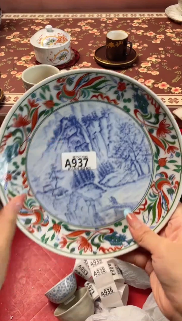 瓷片也****天瓷器瓷器A938