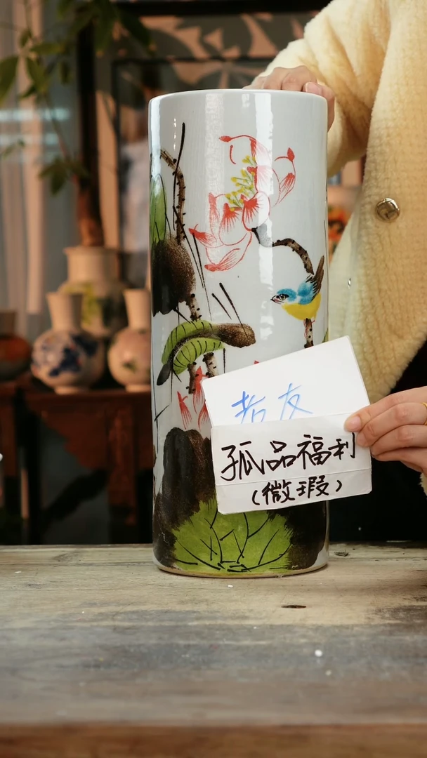 【闪购商品】瓷片景德镇纯手工釉下彩精品花瓶
