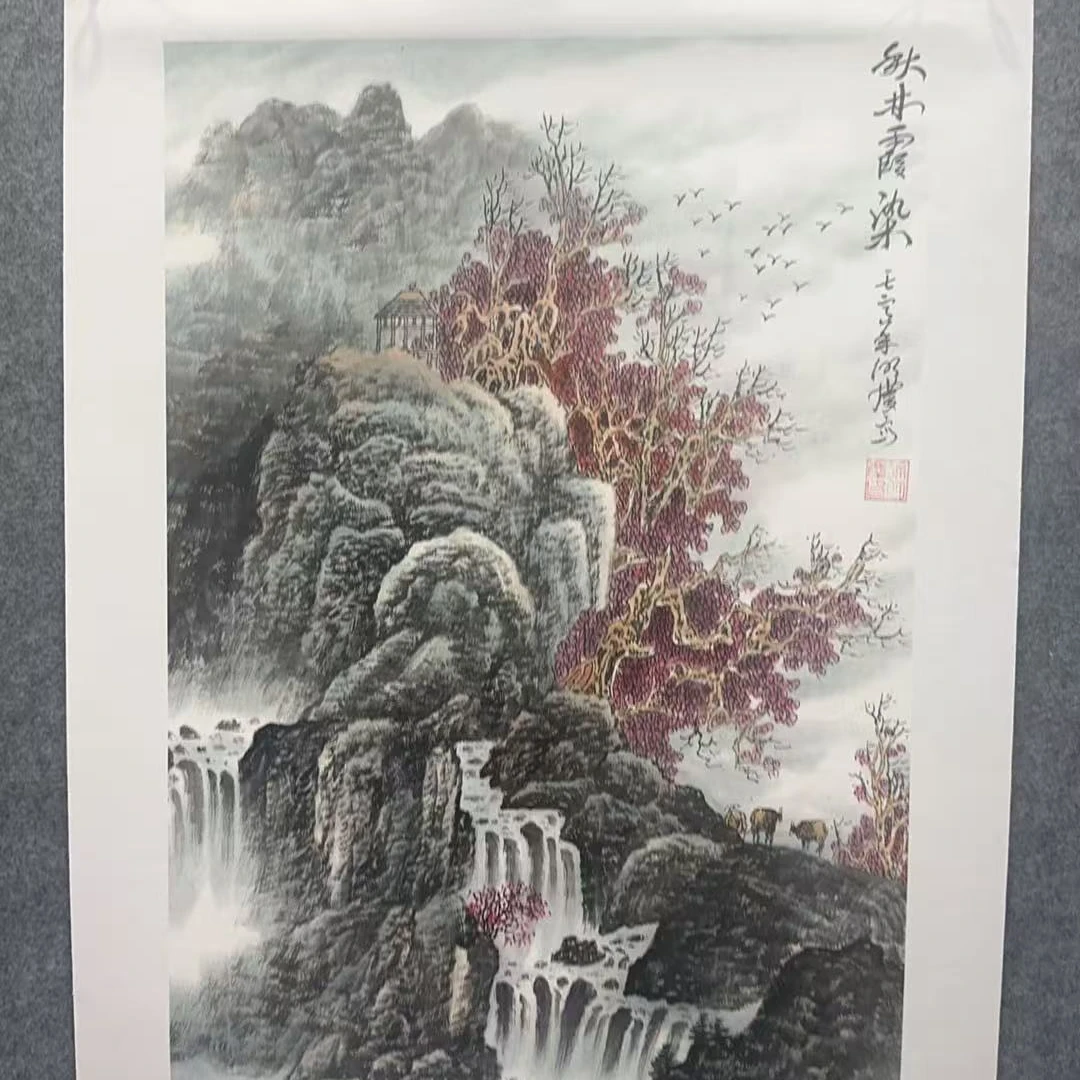 国画作品-徐明庆-四开三-秋林霞染