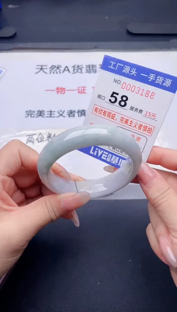 未镶嵌手镯翡翠翡翠手镯未镶嵌