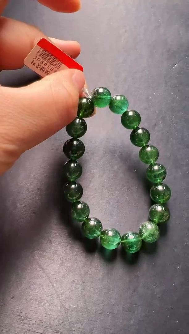 手串未镶嵌碧玺绿碧玺手串11m+     JP50558