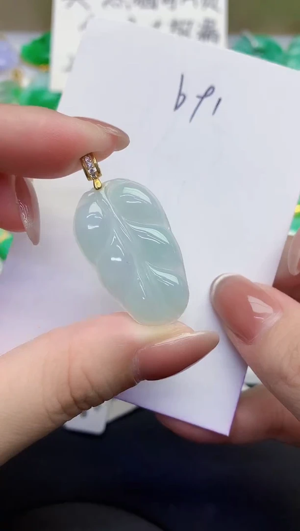 颈饰未镶嵌翡翠缅甸天然翡翠A货