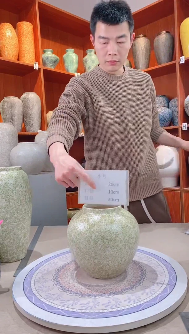 【闪购商品】瓶  陶瓷花瓶 无花 春意盎然 小号