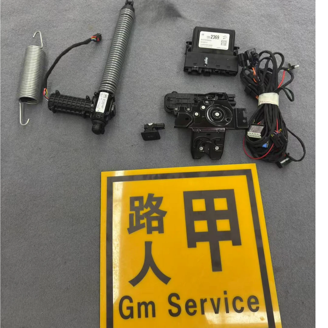 别克全新一代君越原厂电动尾门