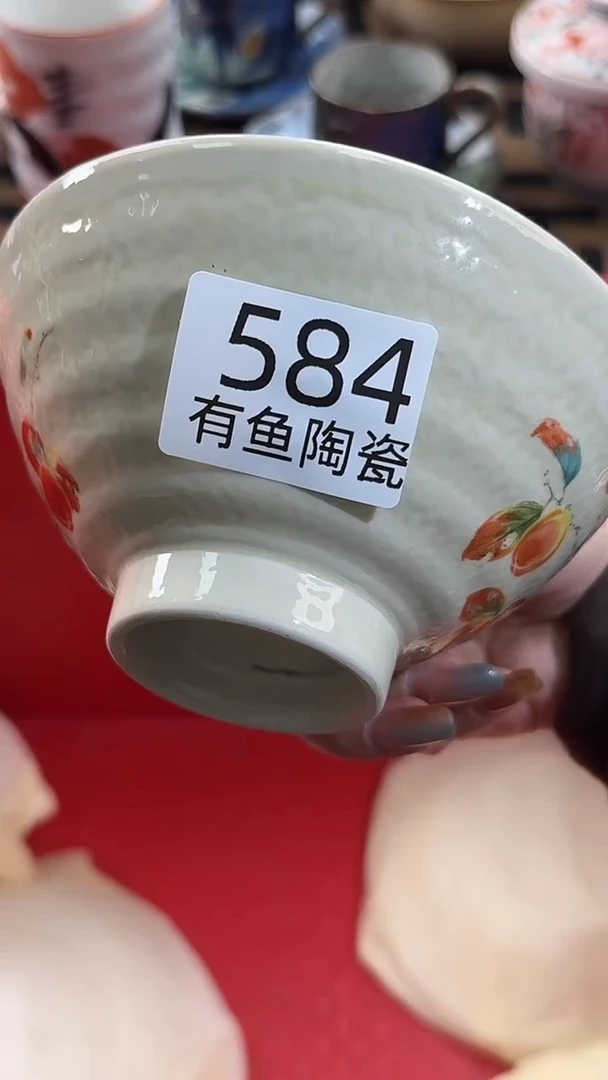 【闪购商品】碟日本回流瓷器捡漏