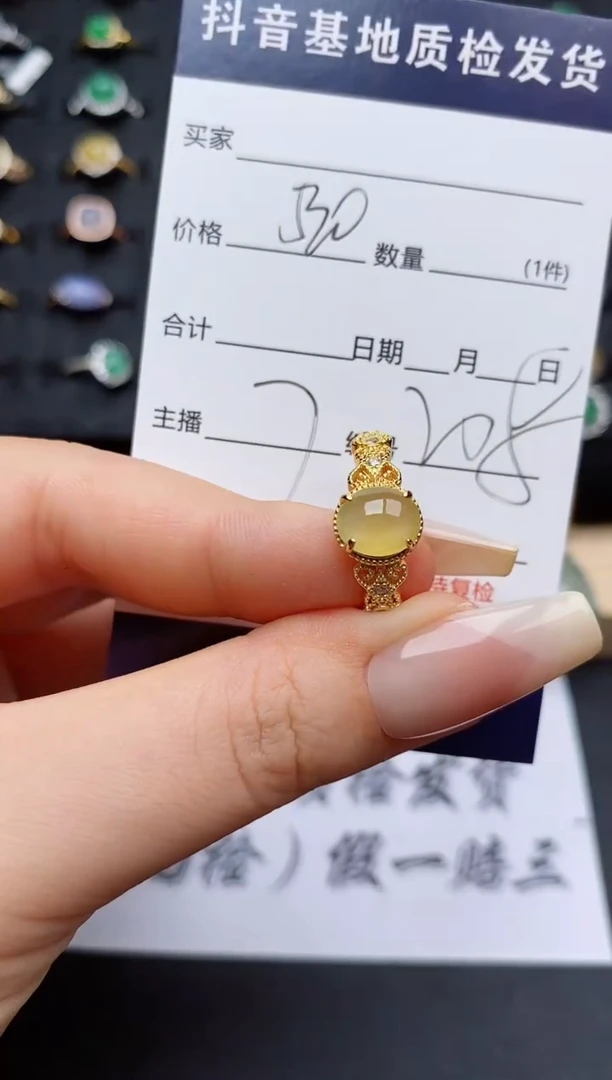 翡翠戒指银S925镶嵌...........