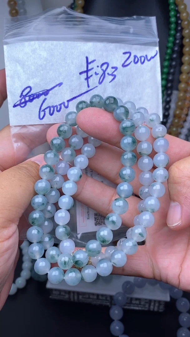 未镶嵌定制翡翠毛货需精细抛光拍一发一