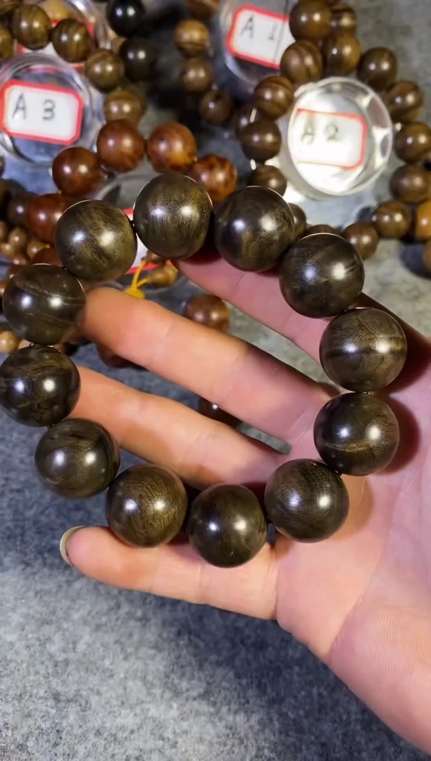 【闪购商品】金丝楠木雕【楠帝】小叶桢楠2.0阴沉玻璃底冰龙胆
