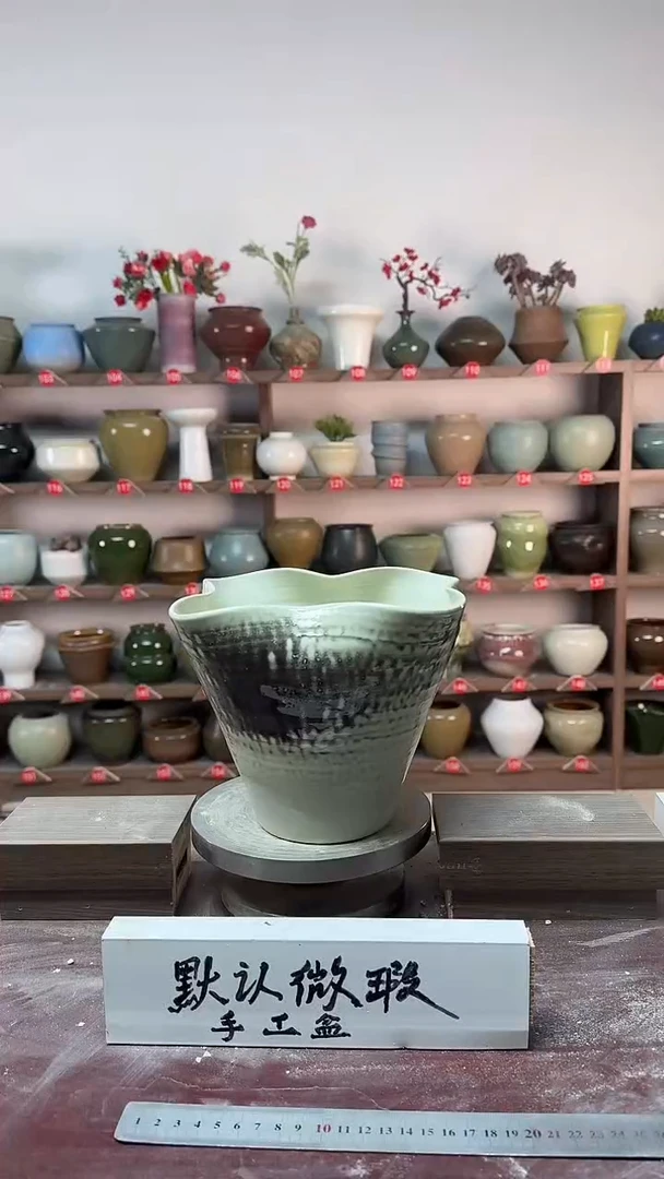 【闪购商品】无铅玻璃19-高18口18瑕