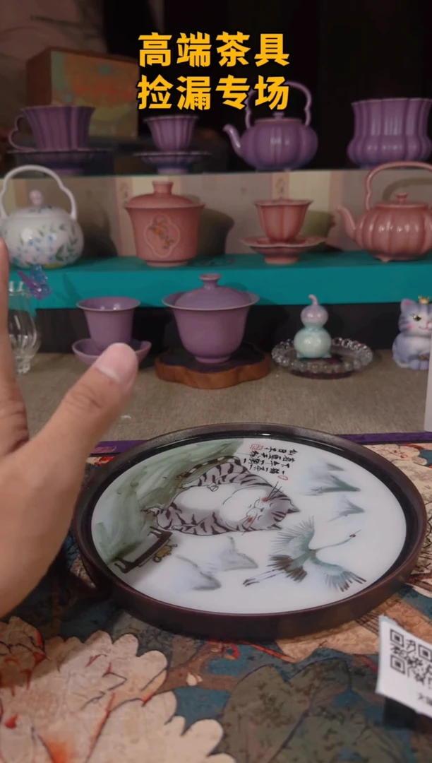 茶屿山岚专用链接@@@@