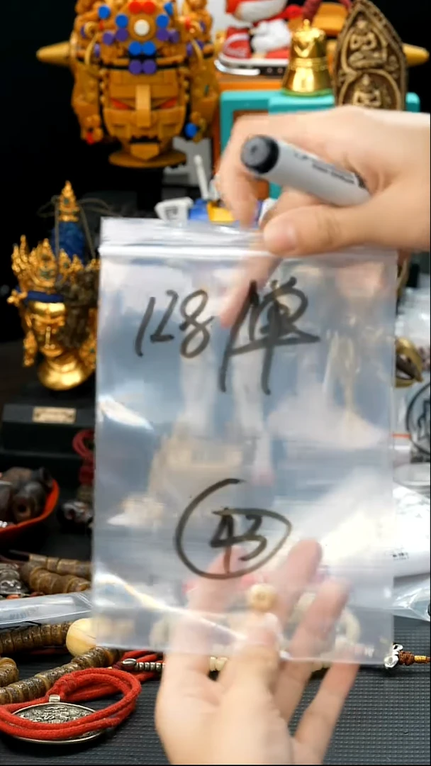 吊坠麒麟眼菩提43藏传原生态搭配饰品