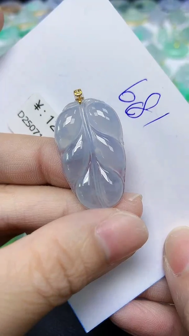 翡翠18K金镶嵌颈饰天然自然緬甸A貨翡翠