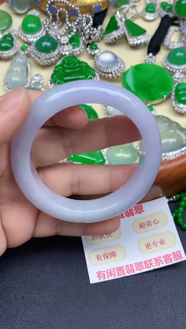 未镶嵌手镯翡翠504-中国好珍宝