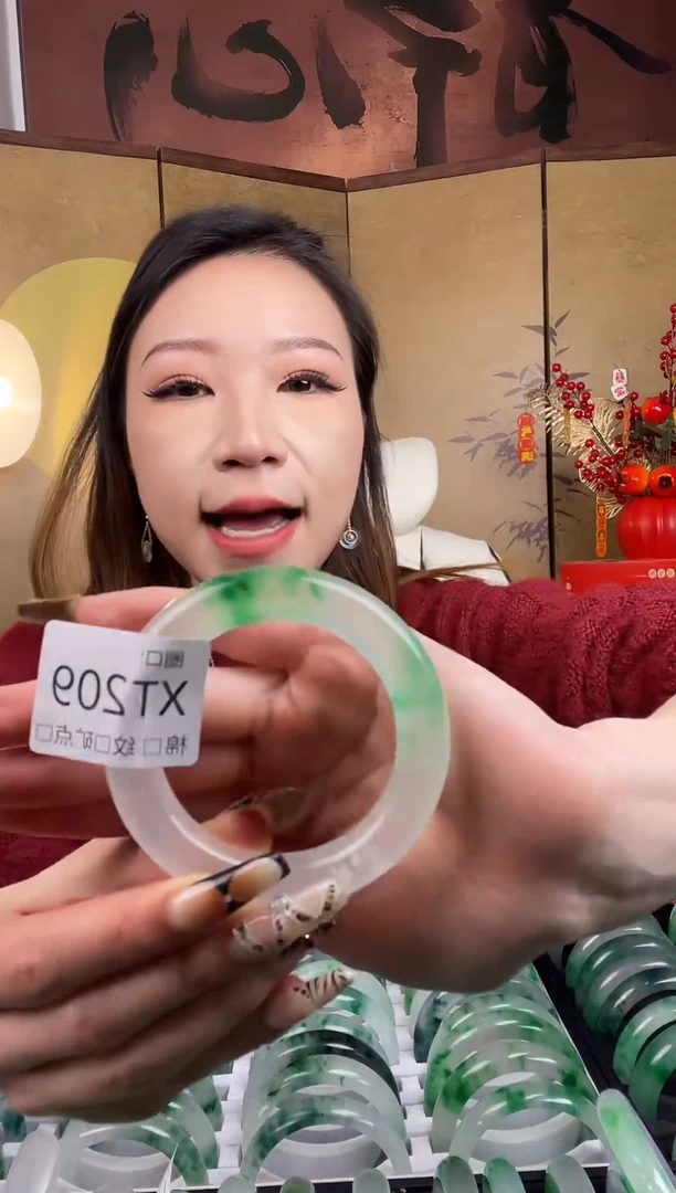 静宝石英岩手镯TX209