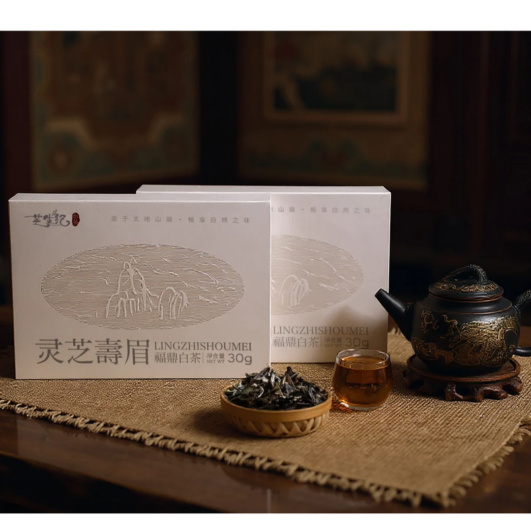 芝生纪 灵芝共生寿眉白茶 1杯白茶=238杯灵芝活性！检测认证0药味