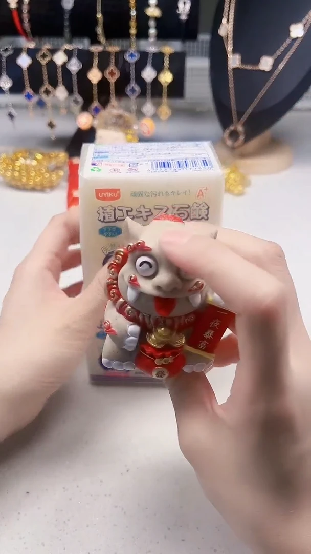 瓷片陶茶周边666文玩多人
