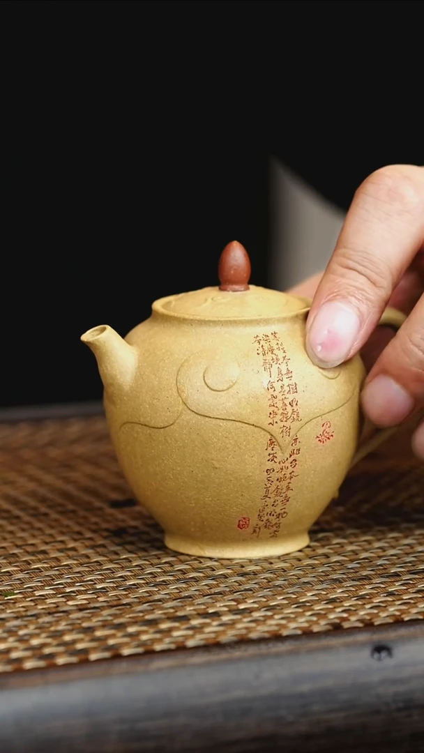 茶壶紫砂宜兴紫砂壶     10