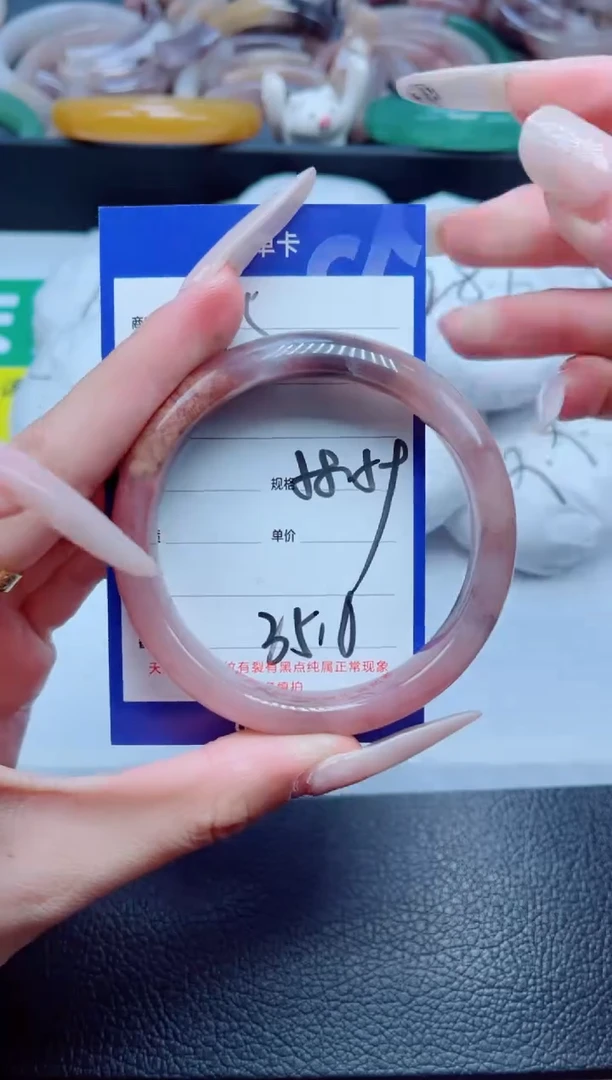 石英质玉手镯未镶嵌615-58