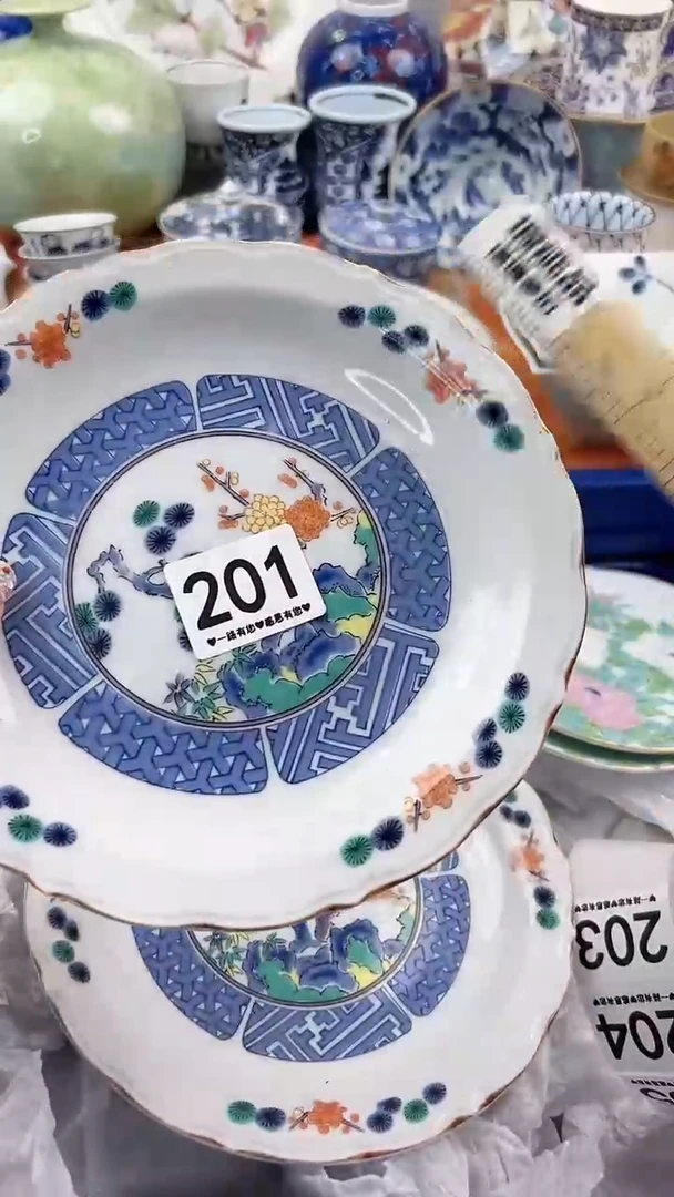 【闪购商品】瓷片201...........