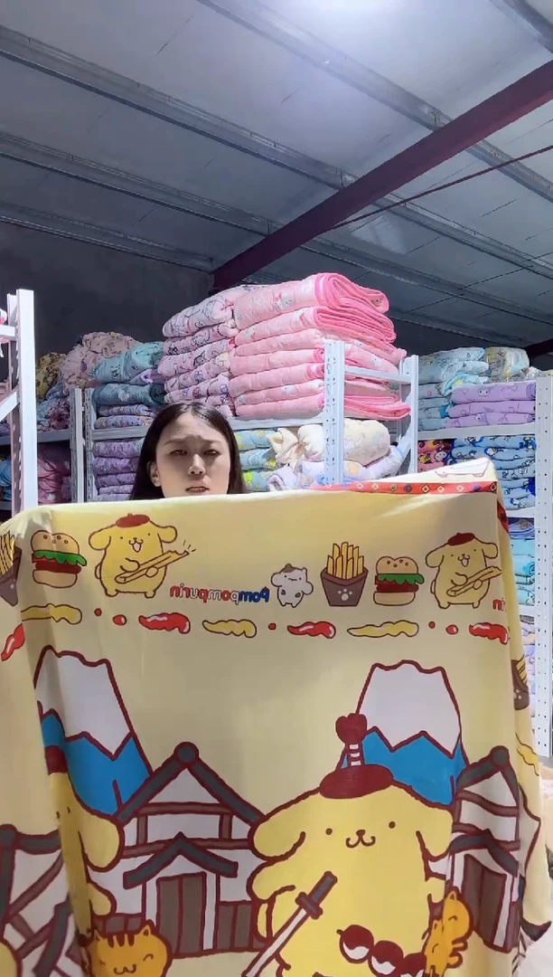 布丁狗纯棉床单220*230