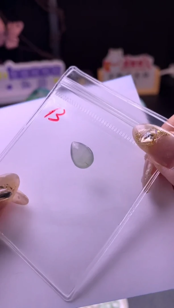 吊坠(不含链)未镶嵌翡翠diy小挂件一组（默认有瑕疵）