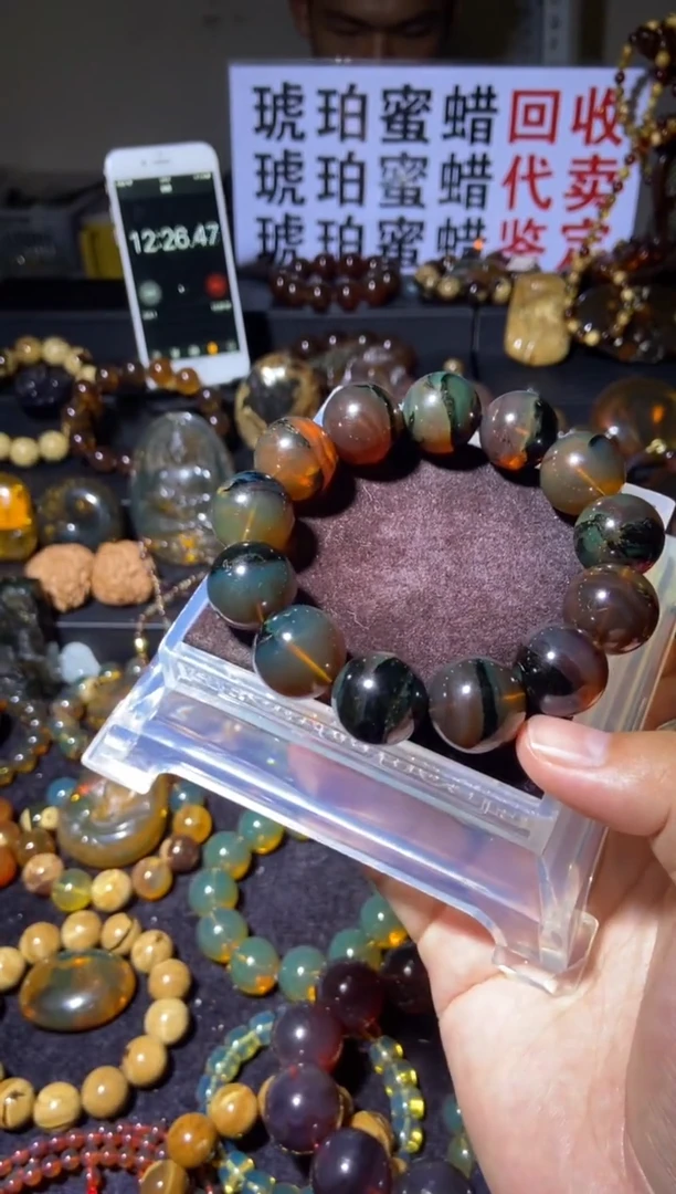 琥珀未镶嵌珠宝奇石手串18mm
