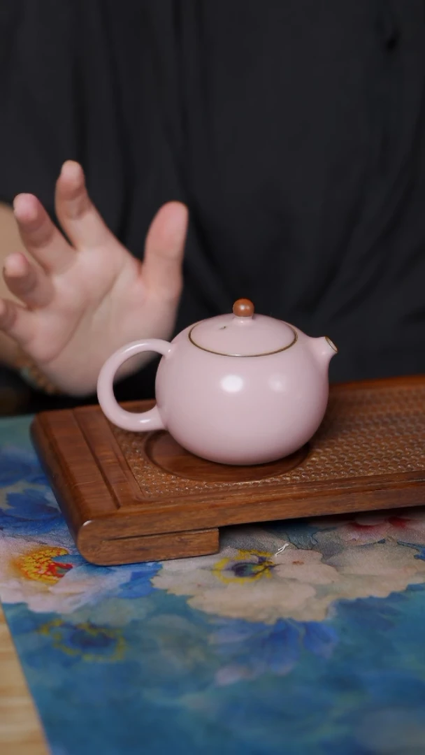 云隐造物 粉色西施壶