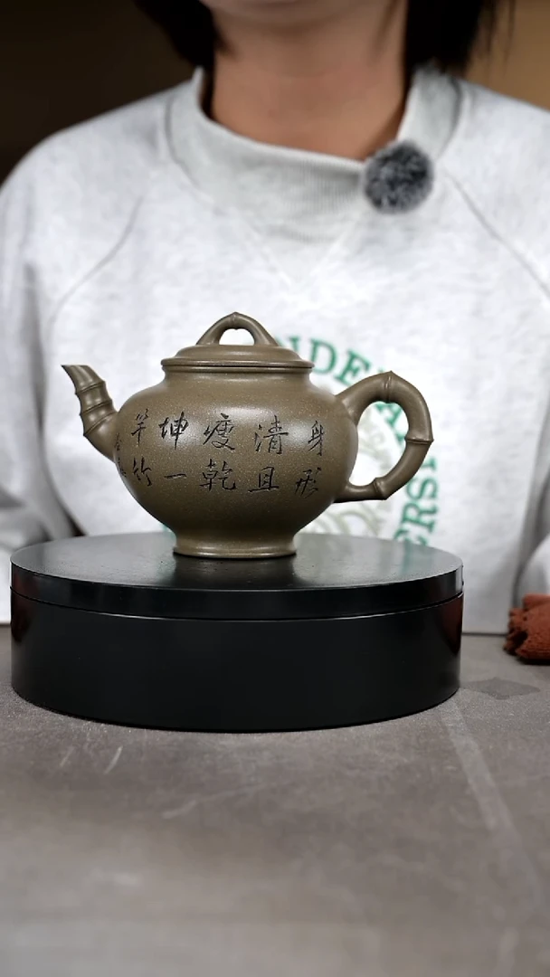 茶壶紫砂紫砂茶壶