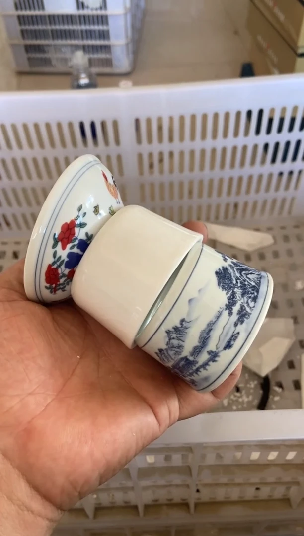 杯无运费险有瑕疵的有点脏介意勿拍