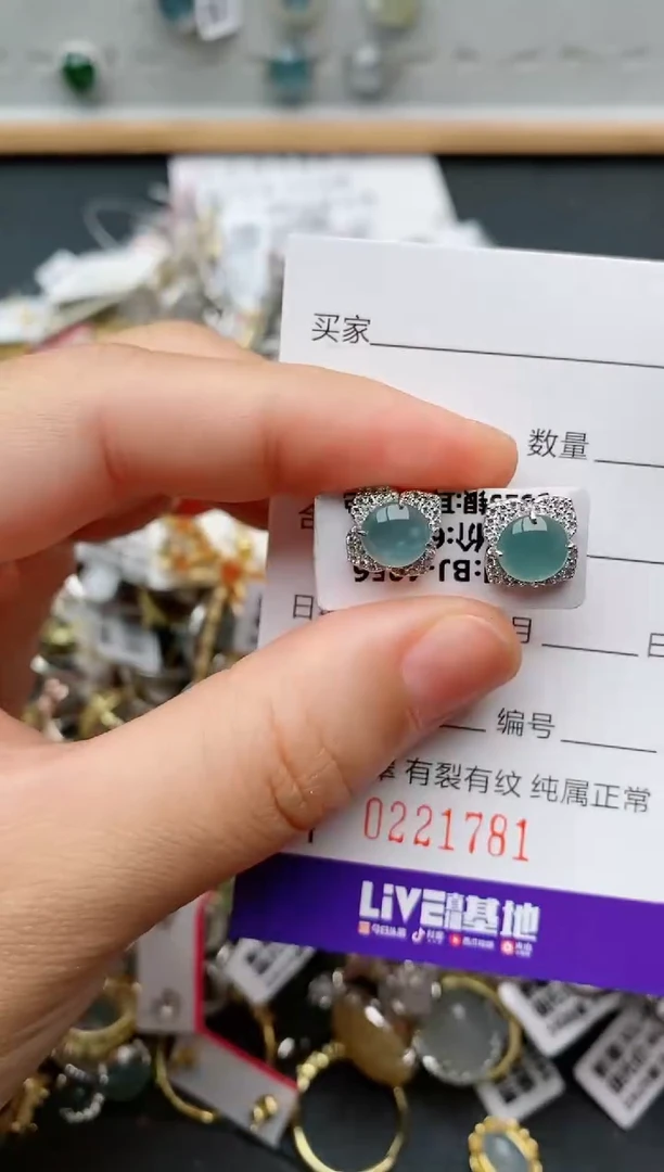银S925镶嵌戒指翡翠.