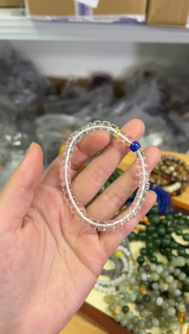 【闪购商品】水晶手链未镶嵌精工白水晶青金款手链[0968]