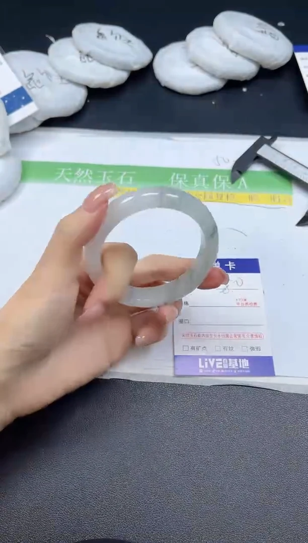 未镶嵌手镯石英质玉080-54
