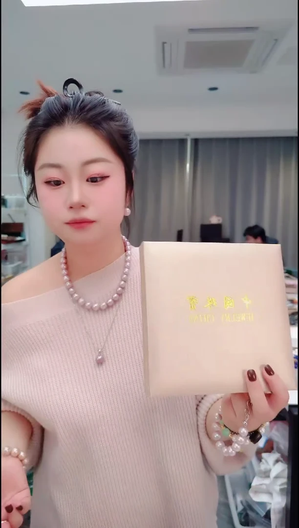 羽毛0509褐色盒子