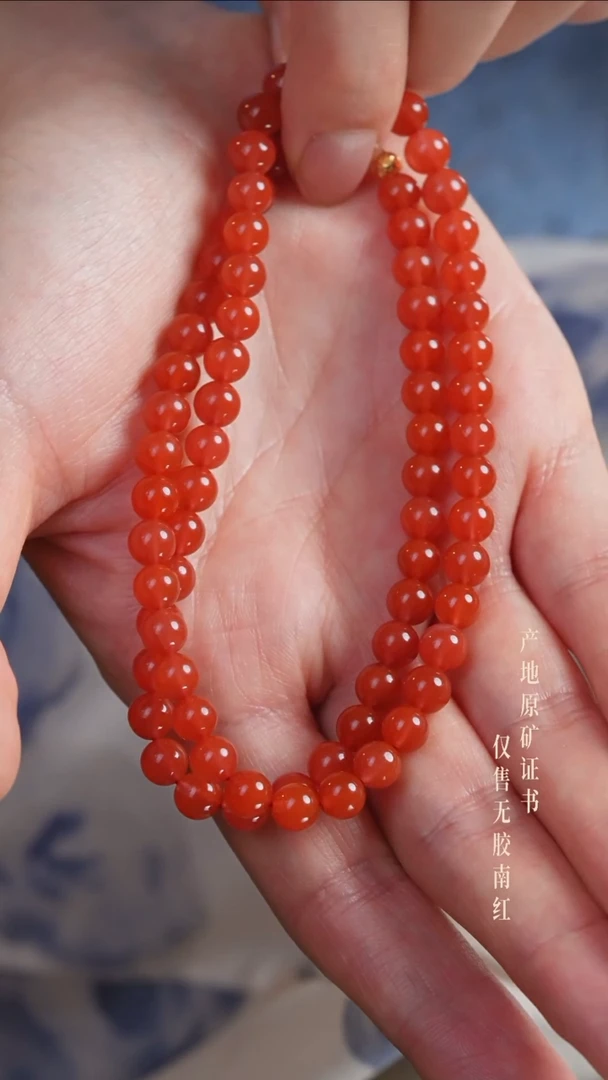南红玛瑙未镶嵌颈饰塔链@@TLBH-6.5m手工