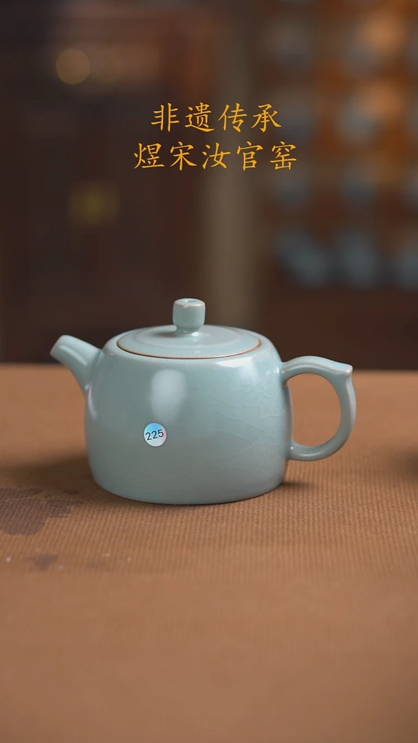 诚*225号二级............