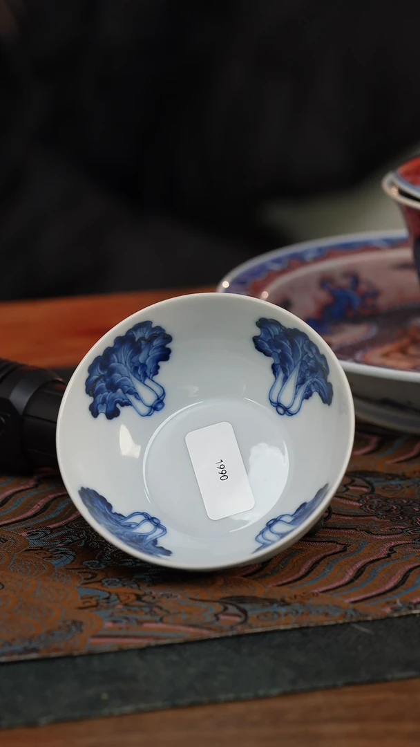 【闪购商品】水造青花八方来财卧足杯