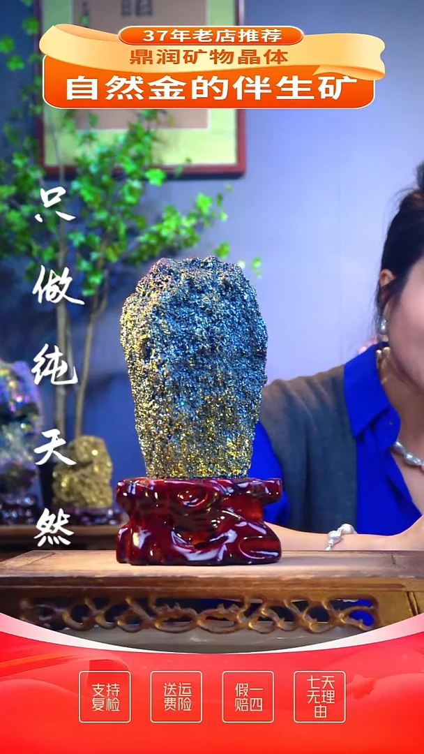 石材精品石头，造形奇特，中式家居摆件