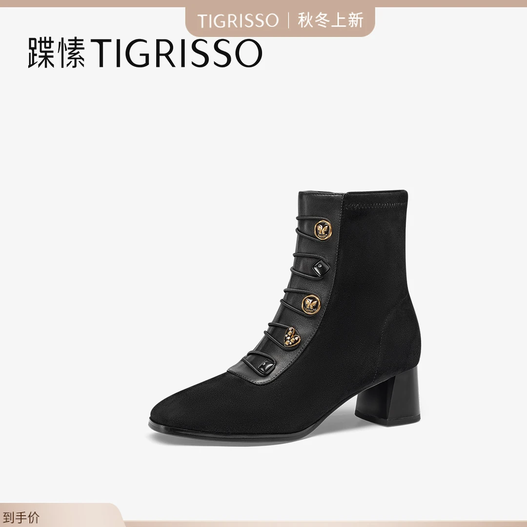 蹀愫2025年秋冬新款新中式蝴蝶饰扣时装靴厚底增高短靴TA65714-10