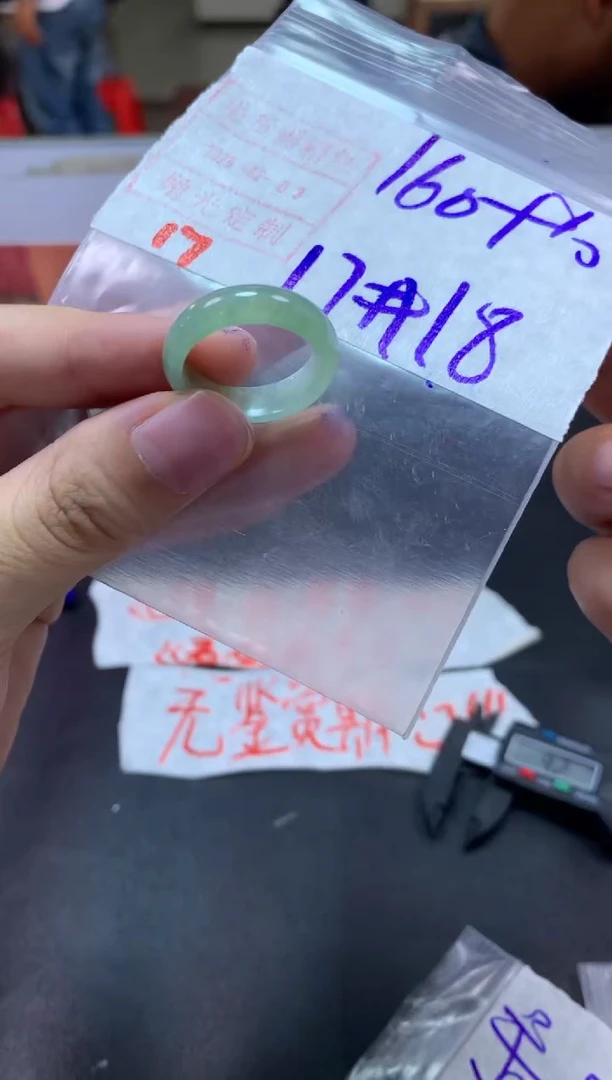 【闪购商品】定制翡翠未镶嵌戒圈17-18#170毛货需精细抛光